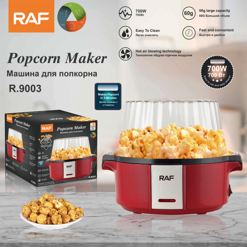 Air Popcorn Maker - ＲＡＦFully automatic mini popcorn machine