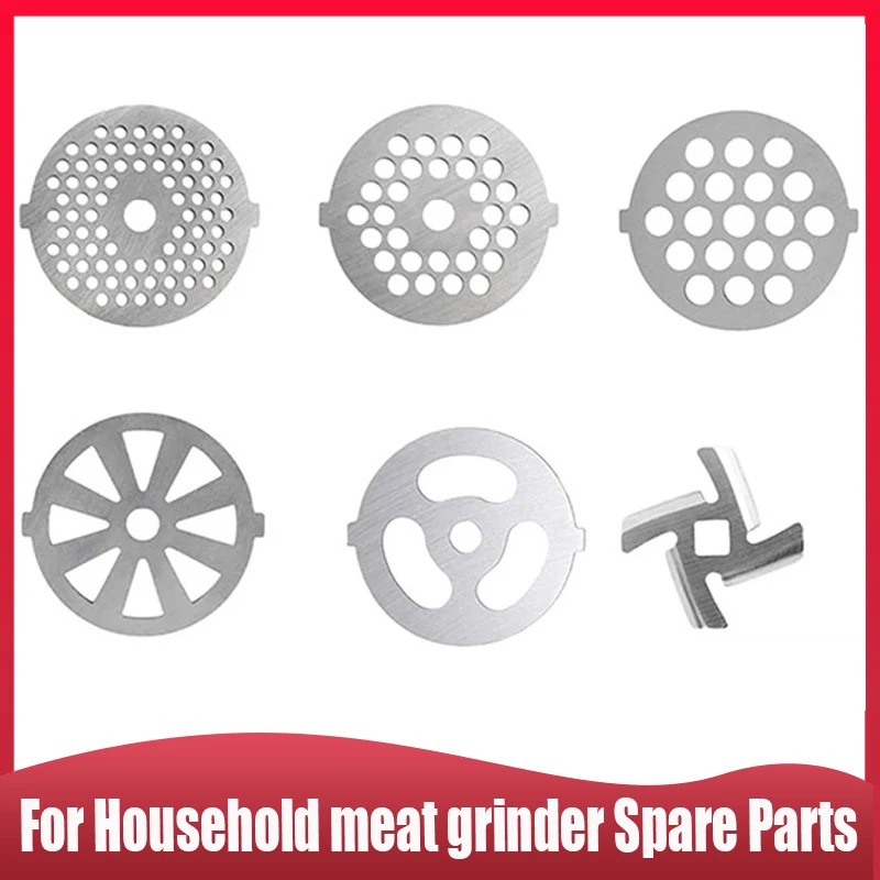 Kitchen Appliances For Restaurant - For Household meat grinder Spare Parts,For