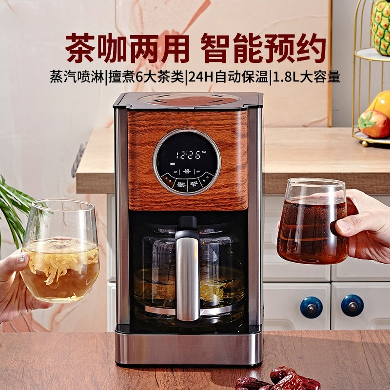 American coffee machine, kitch - Kitchen Appliances To Gift review and price