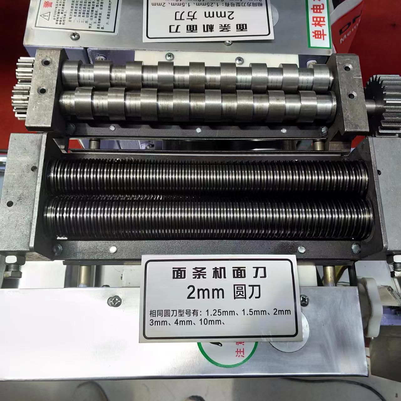 Electric Ramen Pasta Noodle Ma - Pasta Machine Electric review and price