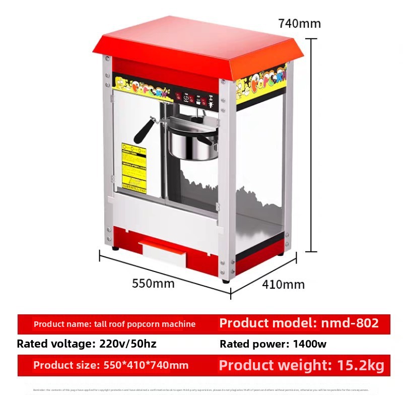 Commercial Retro Automatic Puf - Air Popcorn Maker review and price