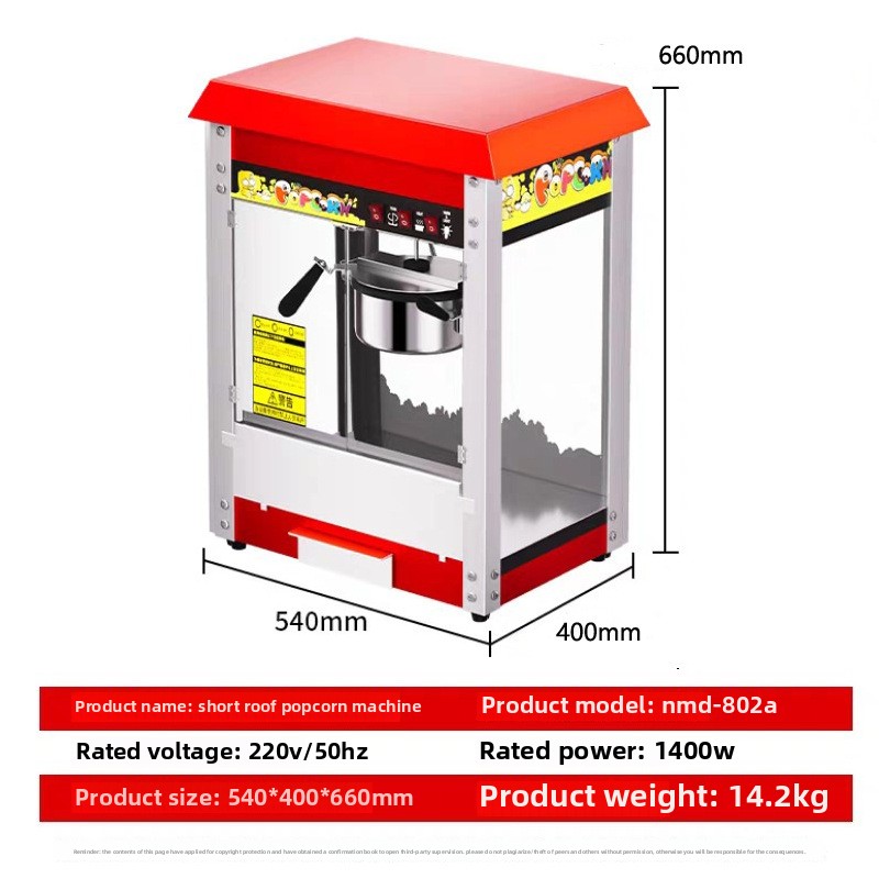 Commercial Retro Automatic Puf - Air Popcorn Maker review and price
