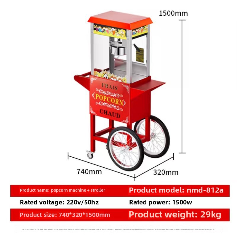 Commercial Retro Automatic Puf - Air Popcorn Maker review and price