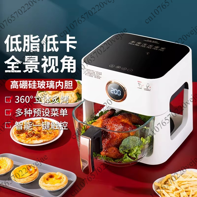 Smart View Window Air Fryer -  - Kitchen Appliances To Gift review and price