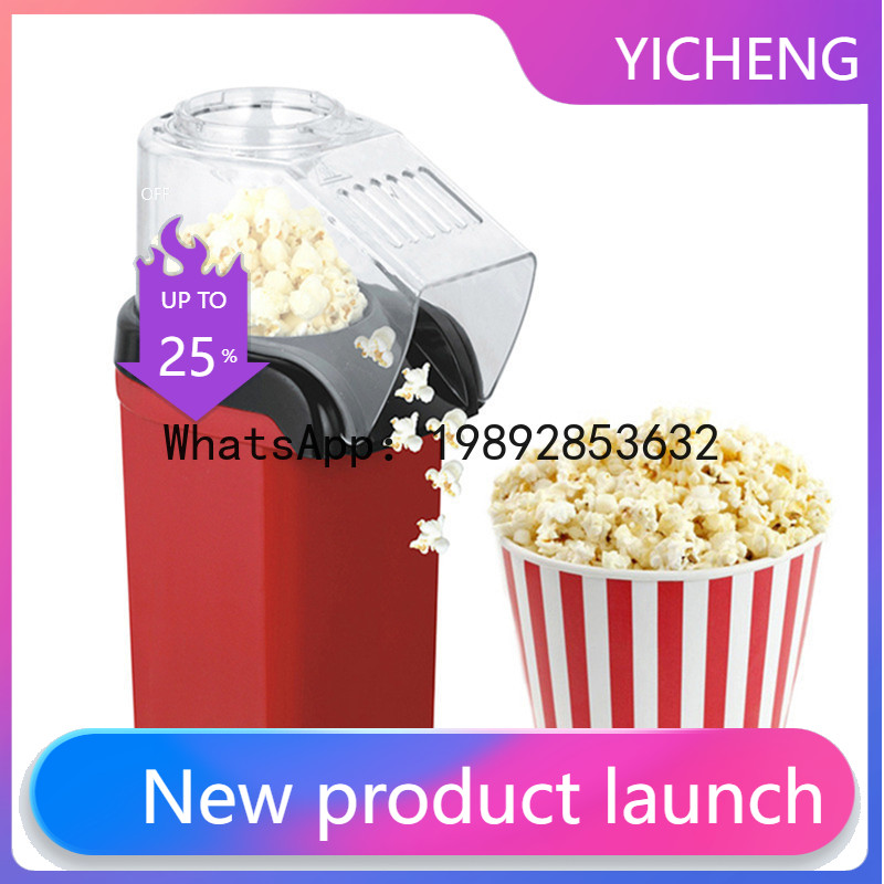 Mini hot air popcorn maker - h - Air Popcorn Maker review and price