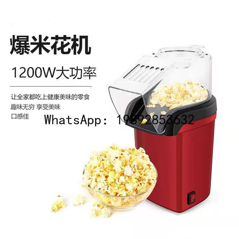 Mini hot air popcorn maker - h - Air Popcorn Maker review and price
