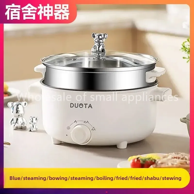 Small electric boiling  hot po - Fondue Set Electric review and price