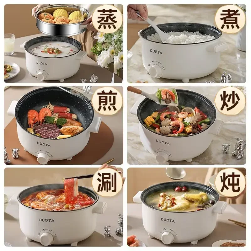 Small electric boiling  hot po - Fondue Set Electric review and price
