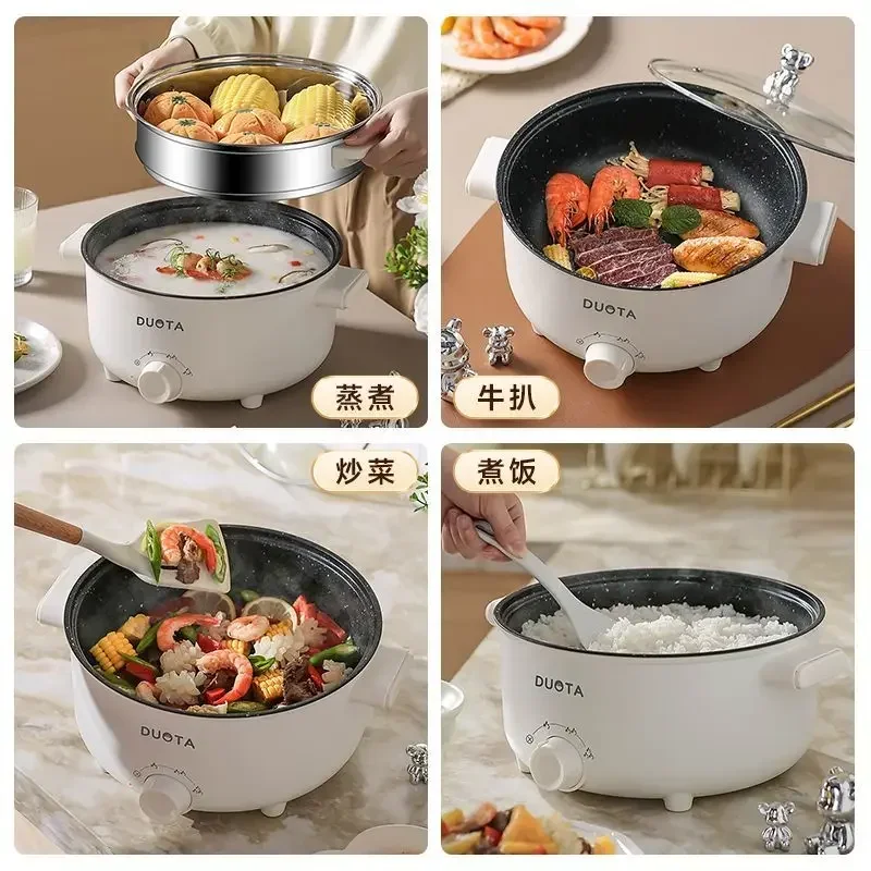 Small electric boiling  hot po - Fondue Set Electric review and price