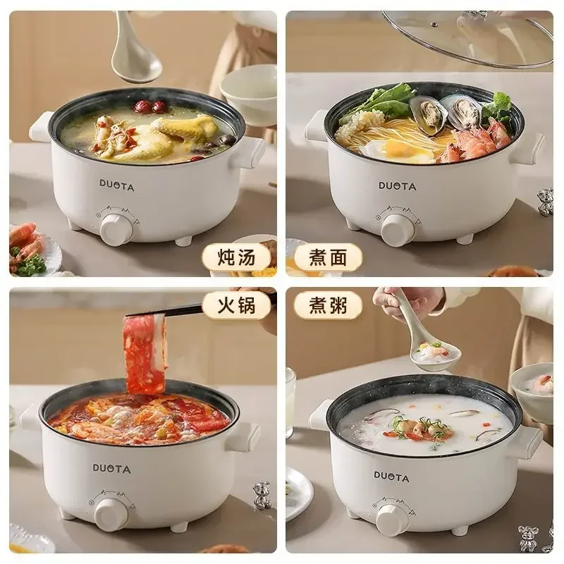 Small electric boiling  hot po - Fondue Set Electric review and price
