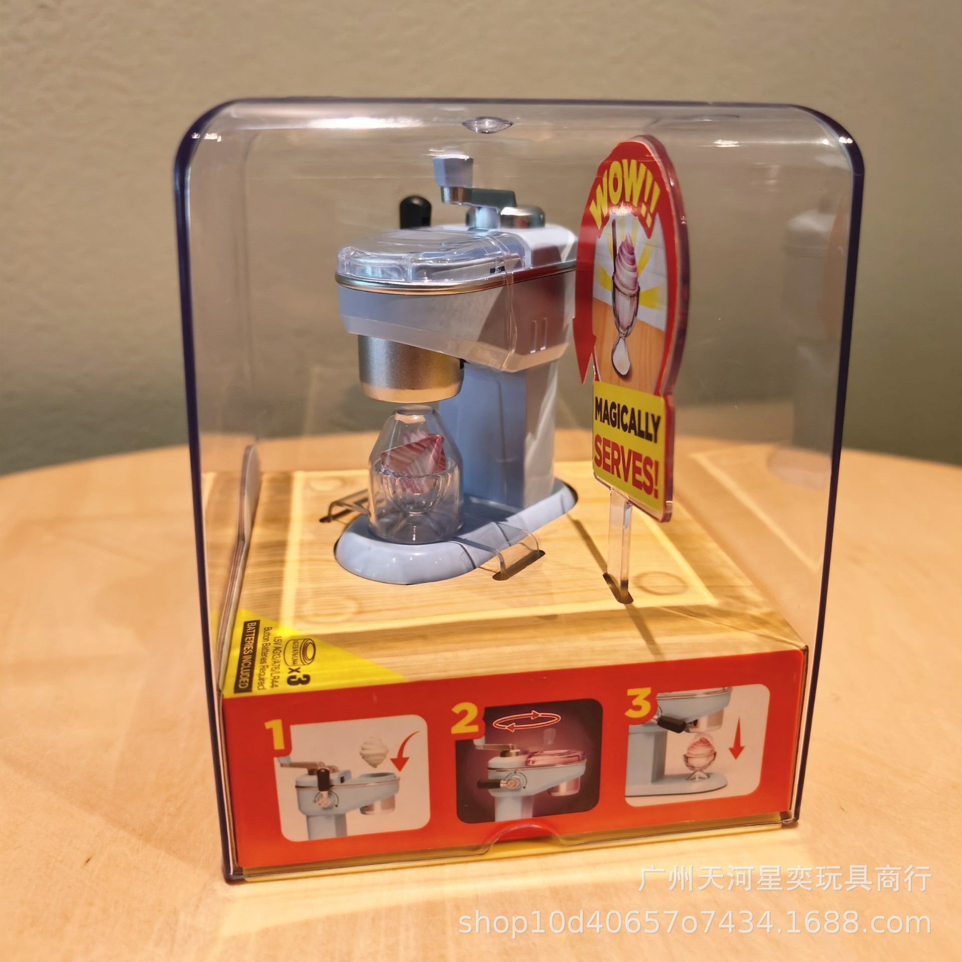 New Zuru Mini Brands Magic Coo - Kitchen Appliances To Gift review and price