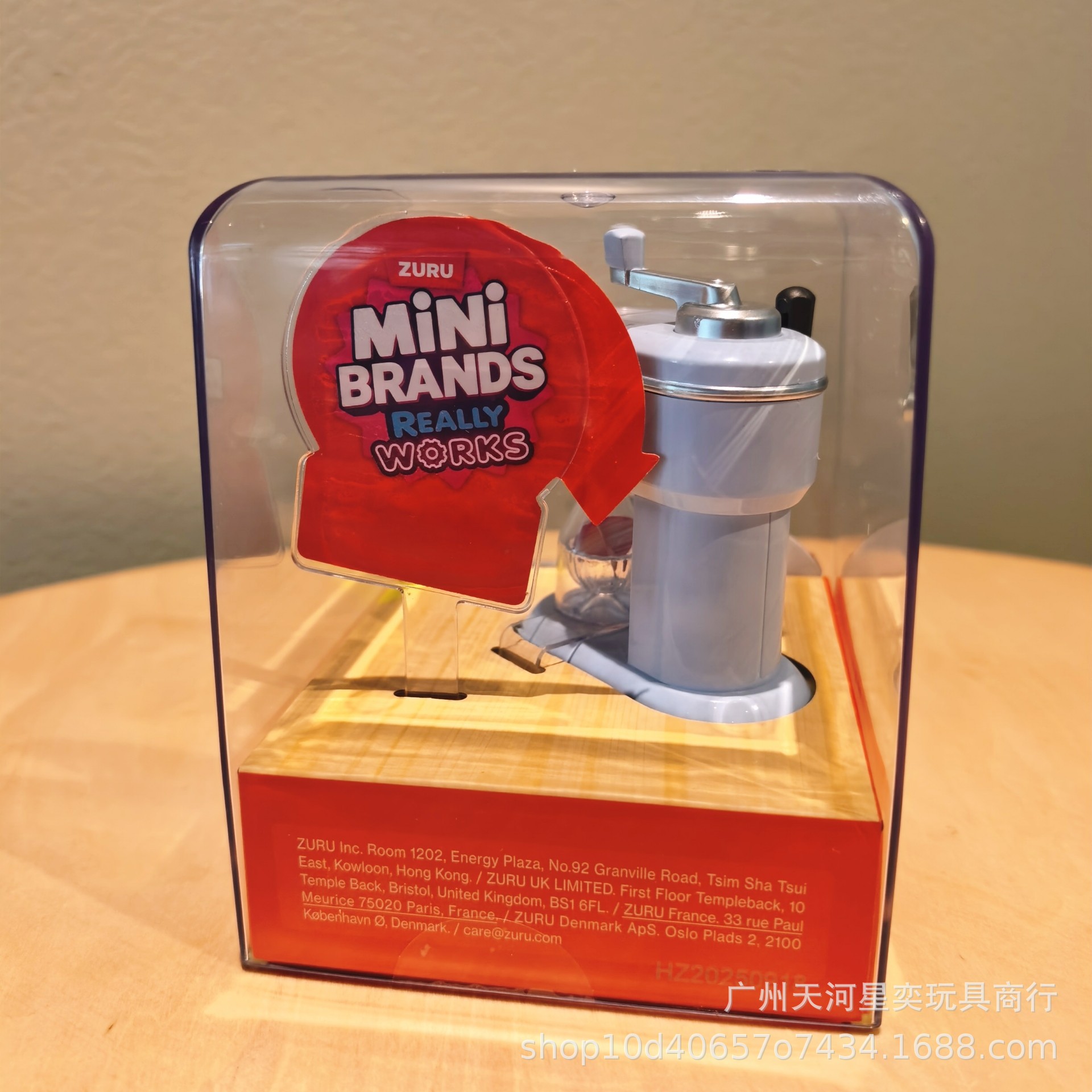 New Zuru Mini Brands Magic Coo - Kitchen Appliances To Gift review and price
