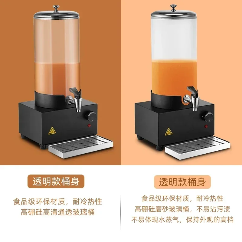Electric Glass Jar Buffet Milk - Kitchen Appliances In Sale review and price